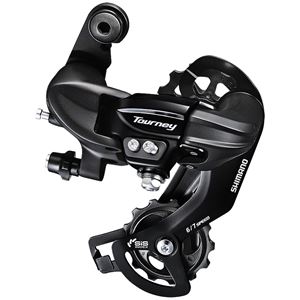 Obrazek PRZERZUTKA TYŁ SHIMANO ARD-TY300D ŚRUBA