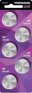 Obrazek BATERIA YOKOHAMA CR 2450