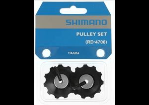 Obrazek KÓŁKA PRZERZUTKI RD-4700