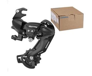 Obrazek PRZERZUTKA TYŁ S-H RD-TY300 Z HAKIEM