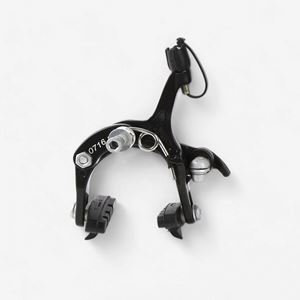 Obrazek SZCZĘKI HAMULCOWE PROMAX RC-482 TYŁ